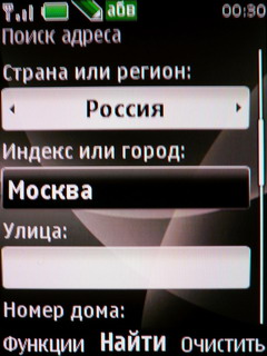 ����� Nokia 6600 Fold � �������� ������