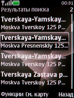 ����� Nokia 6600 Fold � �������� ������