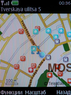 ����� Nokia 6600 Fold � �������� ������