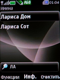 ����� Nokia 6600 Fold � �������� ������