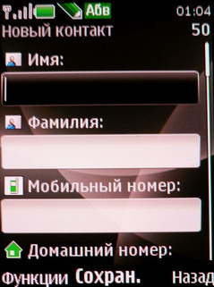 ����� Nokia 6600 Fold � �������� ������