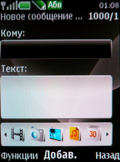 ����� Nokia 6600 Fold � �������� ������