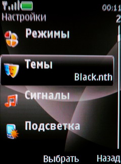 ����� Nokia 6600 Fold � �������� ������