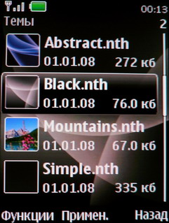 ����� Nokia 6600 Fold � �������� ������