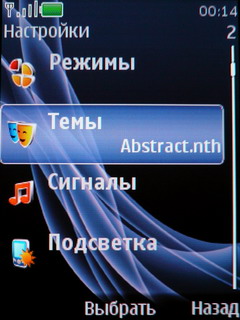 ����� Nokia 6600 Fold � �������� ������