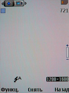 ����� Nokia 6600 Fold � �������� ������