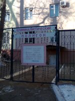 ����� Nokia 6600 Fold � �������� ������