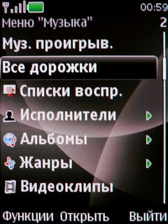 ����� Nokia 6600 Fold � �������� ������