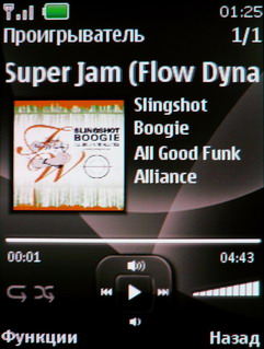 ����� Nokia 6600 Fold � �������� ������