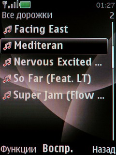 ����� Nokia 6600 Fold � �������� ������