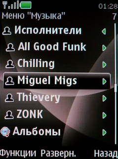 ����� Nokia 6600 Fold � �������� ������