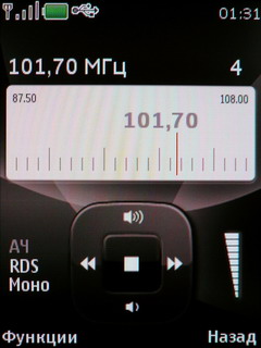 ����� Nokia 6600 Fold � �������� ������