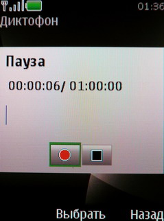 ����� Nokia 6600 Fold � �������� ������