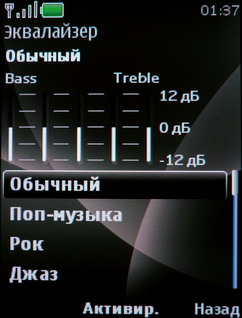 ����� Nokia 6600 Fold � �������� ������