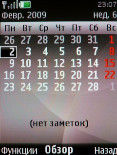 ����� Nokia 6600 Fold � �������� ������