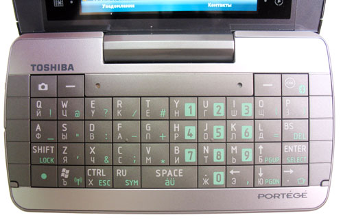 ����� Toshiba Portege G910 - ������-������������