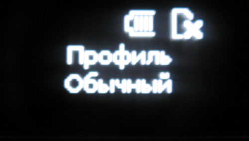 ����� Toshiba Portege G910 - ������-������������