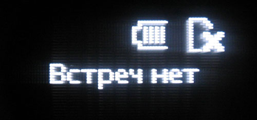 ����� Toshiba Portege G910 - ������-������������