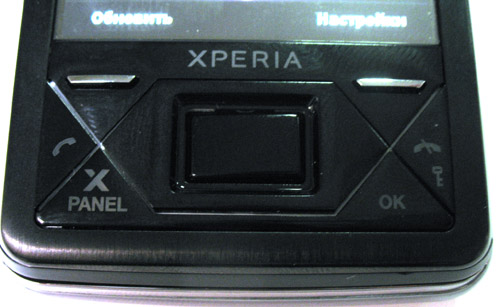 ����� Sony Ericsson XPERIA X1