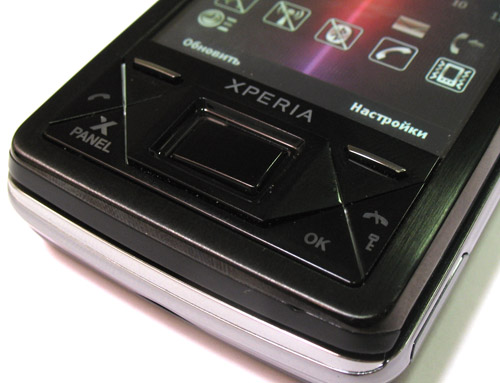 ����� Sony Ericsson XPERIA X1