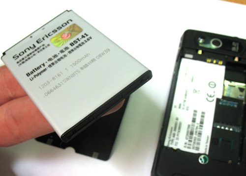 ����� Sony Ericsson XPERIA X1