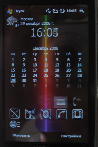 ����� Sony Ericsson XPERIA X1