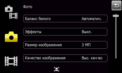 ����� Sony Ericsson XPERIA X1