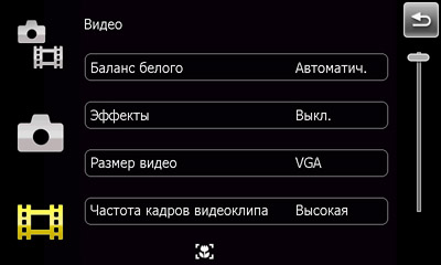 ����� Sony Ericsson XPERIA X1