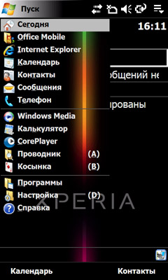 ����� Sony Ericsson XPERIA X1