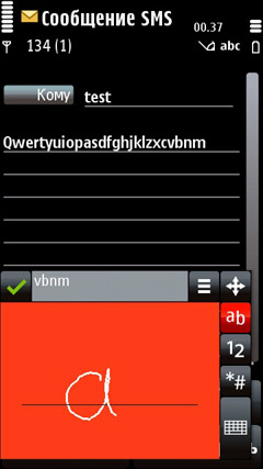 ����� Nokia 5800 XpressMusic - ���� �����