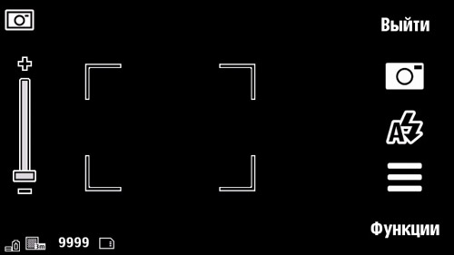 ����� Nokia 5800 XpressMusic - ���� �����