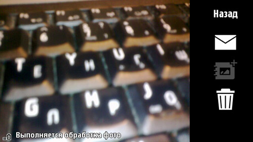 ����� Nokia 5800 XpressMusic - ���� �����