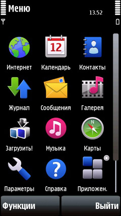 ����� Nokia 5800 XpressMusic - ���� �����