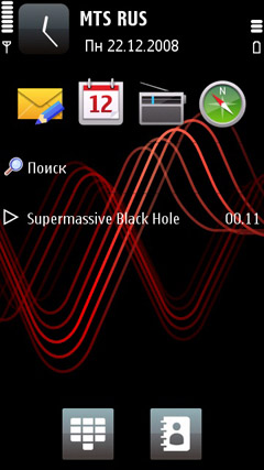 ����� Nokia 5800 XpressMusic - ���� �����