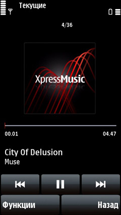 ����� Nokia 5800 XpressMusic - ���� �����