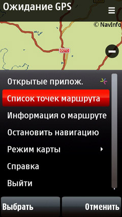 ����� Nokia 5800 XpressMusic - ���� �����