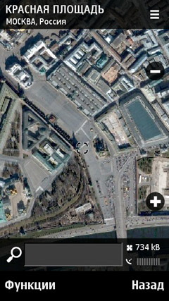 ����� Nokia 5800 XpressMusic - ���� �����