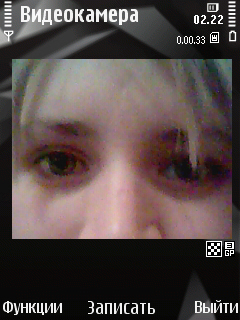 ����� ���������� �������� Nokia N78 - ����� ���������!