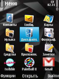 ����� ���������� �������� Nokia N78 - ����� ���������!