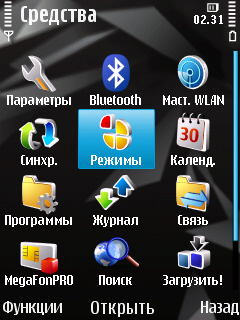 ����� ���������� �������� Nokia N78 - ����� ���������!