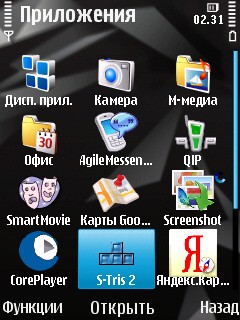 ����� ���������� �������� Nokia N78 - ����� ���������!