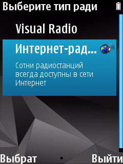 ����� ���������� �������� Nokia N78 - ����� ���������!