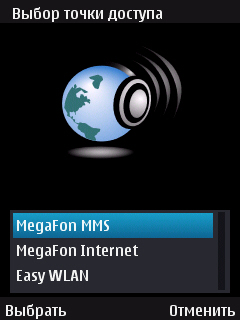 ����� ���������� �������� Nokia N78 - ����� ���������!