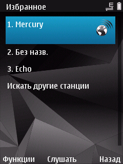 ����� ���������� �������� Nokia N78 - ����� ���������!