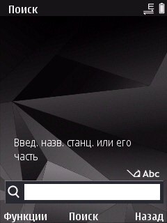 ����� ���������� �������� Nokia N78 - ����� ���������!