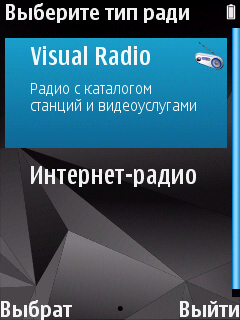 ����� ���������� �������� Nokia N78 - ����� ���������!