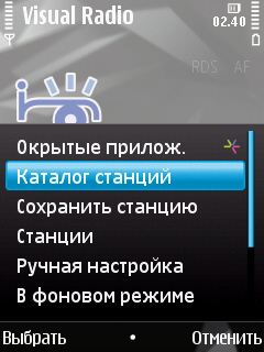 ����� ���������� �������� Nokia N78 - ����� ���������!