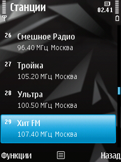 ����� ���������� �������� Nokia N78 - ����� ���������!