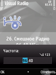 ����� ���������� �������� Nokia N78 - ����� ���������!