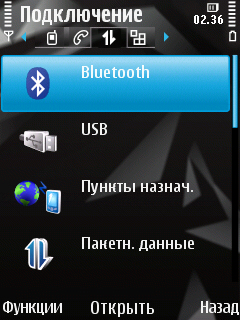 ����� ���������� �������� Nokia N78 - ����� ���������!